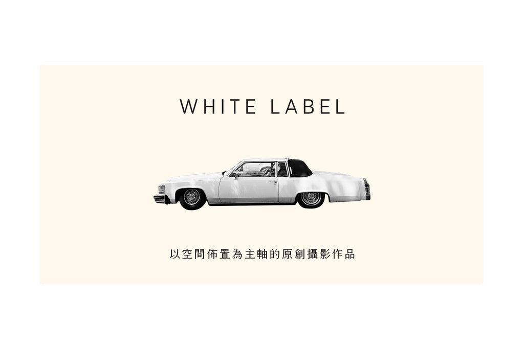WHITE LABEL by ANCAJAIER